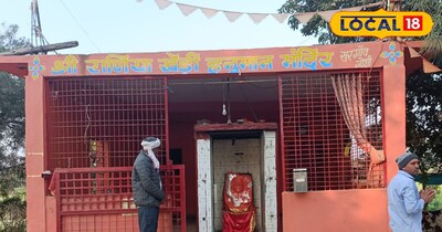 यह मंदिर स्वयंभू स्थापित हुआ था