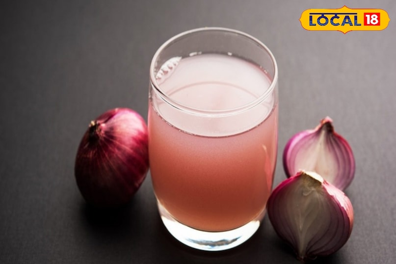 प्याज का रश 