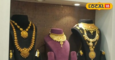 सोने की कीमतों में आज भी भारी उछाल
