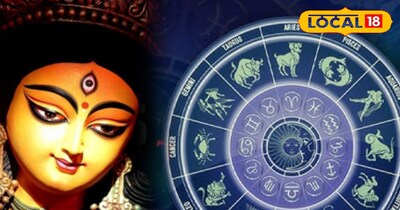 गुप्त नवरात्री 2026