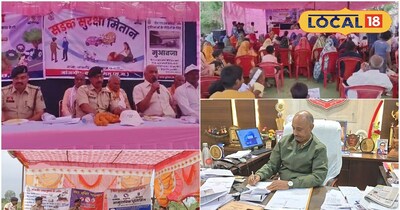 "सड़क सुरक्षा मितान" राहवीर योजना 