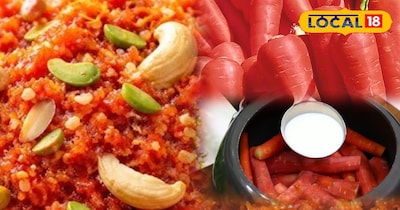 बिना घिसे साबूत गाजर हलवा: आसान और हेल्दी रेसिपी...