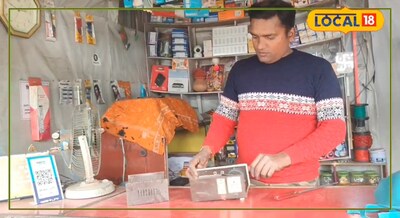 सहरसा के 9वीं पास युवक के सामने बड़े-बड़े इंजीनियर फेल