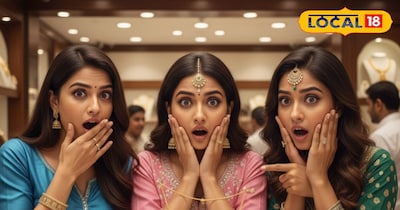 सोना हुआ डेढ़ लाख रूपये प्रति 10 ग्राम के पार