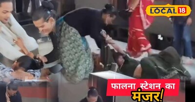 रेलवे स्टेशन फालना