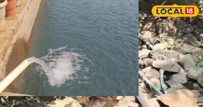 Agri Tips - 15 से 20 एकड़ में पटवन हो जाएगा 2 मिनट का काम, अगर रांची के तीन किसा