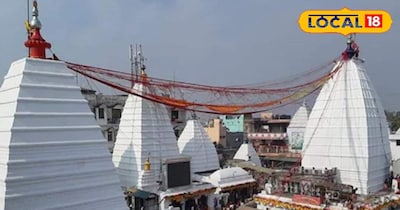 बसंत पंचमी को लेकर बैद्यनाथ मंदिर मे वयवस्था मे कुछ बदलाव