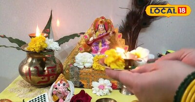 साल भर से रुके हुए काम बसंत पंचमी पर करें शुरू, होंगे सफल