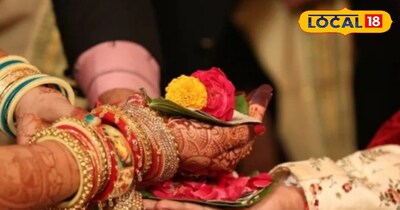 आपकी भी हो जाएगी चट मंगनी और पट ब्याह, एक उपाय और इसी लग्न में बज जायेगी आपकी भी