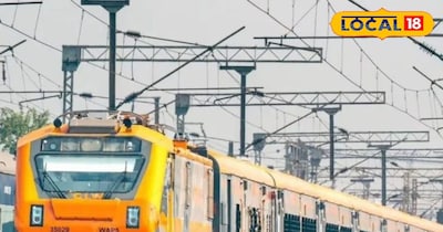 अमृत भारत एक्सप्रेस