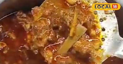 अब घर पर बनाएं होटल जैसा लज़ीज़ मटन कोरमा,