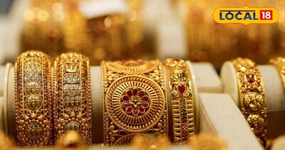 सोने के दाम 1.50 लाख पार