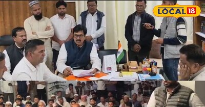 SIR में नाम कटने के बाद विरोध प्रदर्शन 