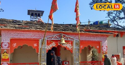 मां नंदा देवी मंदिर अल्मोड़ा 