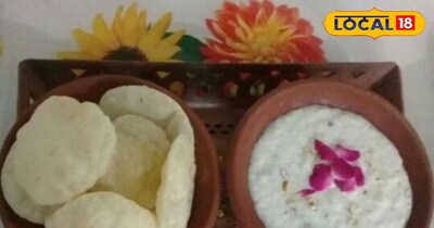 शबे-बरात पर कूंडे की रस्म को मनाना इस्लाम मे जायज़ है या नाजायज़?