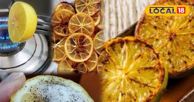 बिना दवा गले को आराम, पुरानी खांसी में फायदेमंद है भुना नींबू...