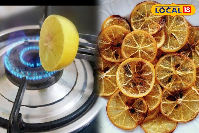 দীর্ঘস্থায়ী কাশি এবং গলা ব্যথার জন্য কার্যকরী ঘরোয়া প্রতিকার, ভাজা লেবু হয়ে উঠবে নিরাময়...