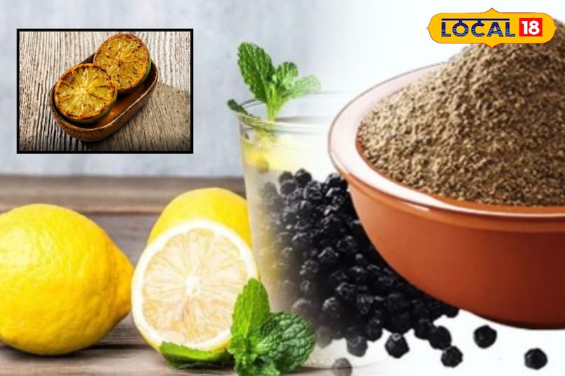 দীর্ঘস্থায়ী কাশি এবং গলা ব্যথার জন্য কার্যকরী ঘরোয়া প্রতিকার, ভাজা লেবু হয়ে উঠবে নিরাময়...