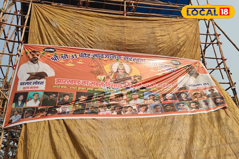 рдкреВрдЬрд╛ рдкреВрдЬрд╛