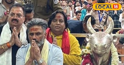 महाकाल मंदिर पहुंचे सुनील शेट्टी