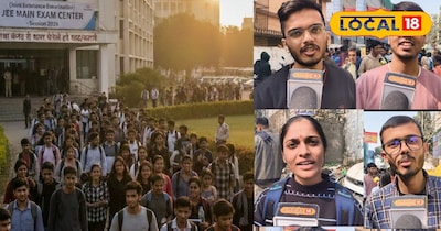 जेईई मेंस एग्जाम सेंटर से बाहर निकले स्टूडेंट्स ने बताया कैसा था पेपर