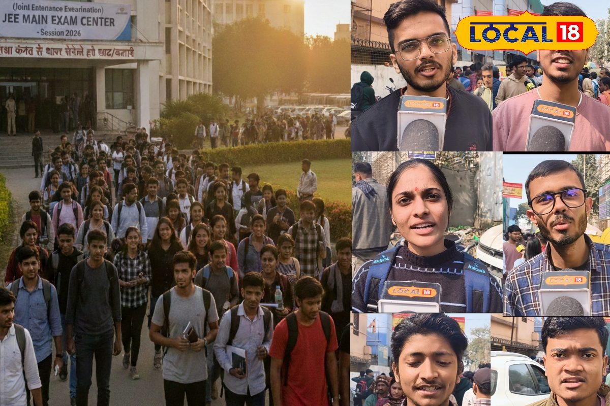 मैथ के सवाल आसान, फिजिक्स थोड़ी मुश्किल, JEE Mains का पेपर के बाद स्टूडेंट्स ने बताया इस टॉपिक पर आए ज्यादा सवाल