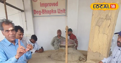 व्यापार के लिए युवाओं को दिए जाएंगे प्रशिक्षण