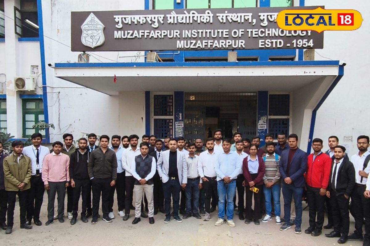 मुजफ्फरपुर: गवर्नमेंट इंजीनियरिंग कॉलेज और MIT के कई बच्चों को मिली नौकरी, देखें प्लेसमेंट में कितना गया अधिकतम पैकेज
