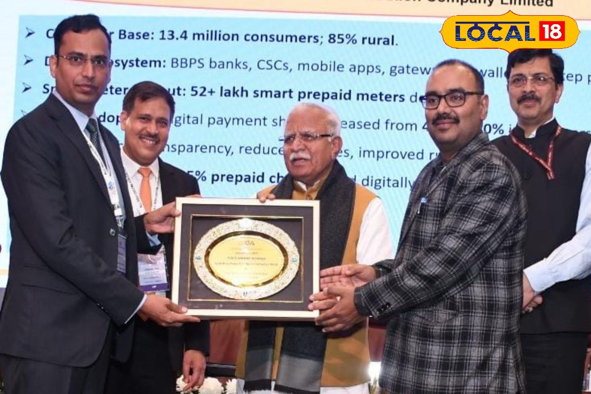 अंधेरे से उजाले तक! बिहार का बिजली मॉडल देशभर में रहा टॉपर, 2026 में मिला गोल्ड अवार्ड