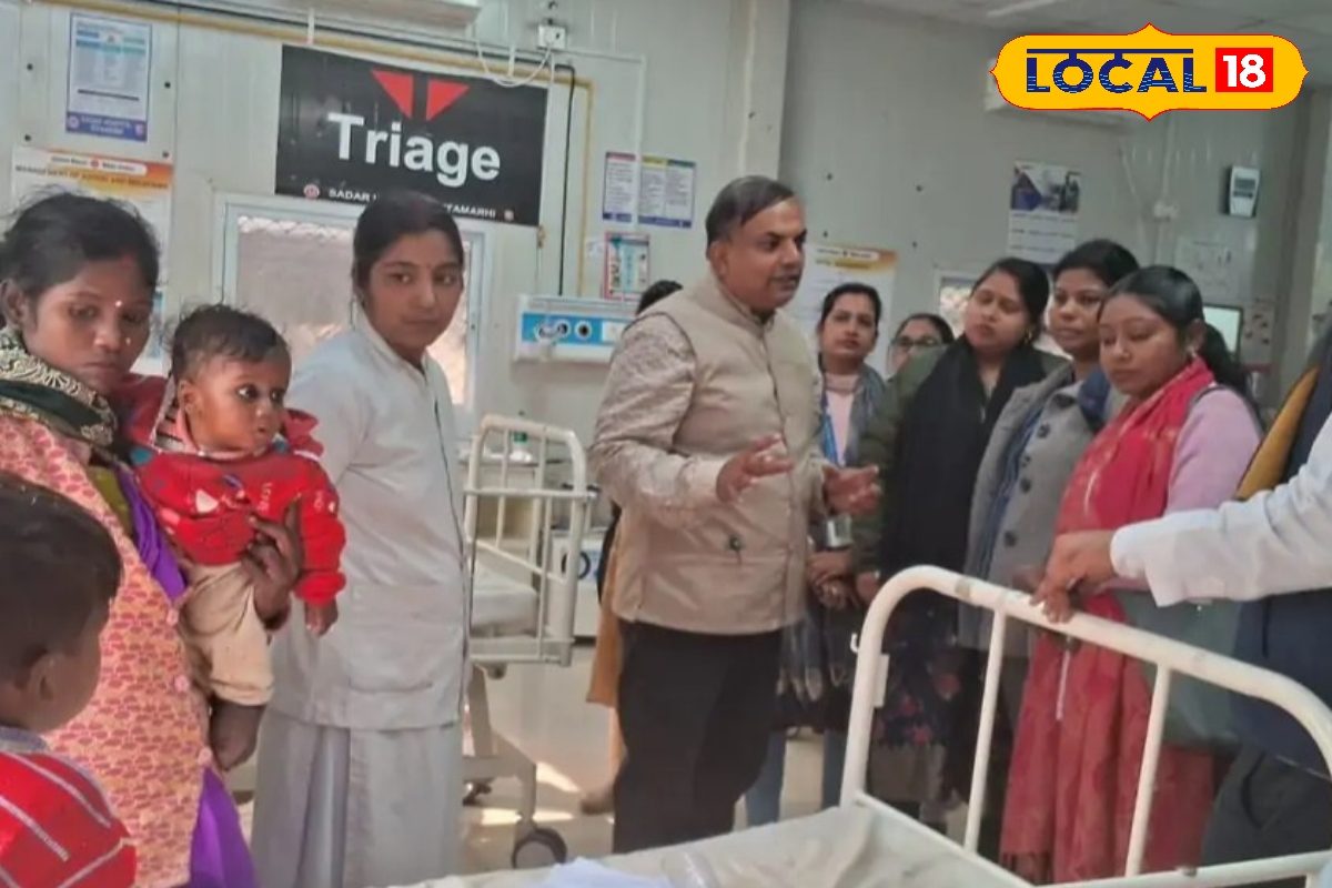 सीतामढ़ी सदर अस्पताल ने कमाया नाम, बना मुस्कान सर्टिफाइड पेडियाट्रिक सेंटर, शिशु रोग ट्रेनिंग और इलाज में टॉप