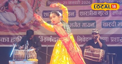 7 साल की हियांशी गौरव की शास्त्रीय नृत्य देख हर कोई रह जाता है दंग