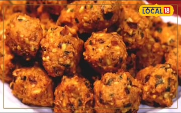 गरमा गरम मगोड़ी