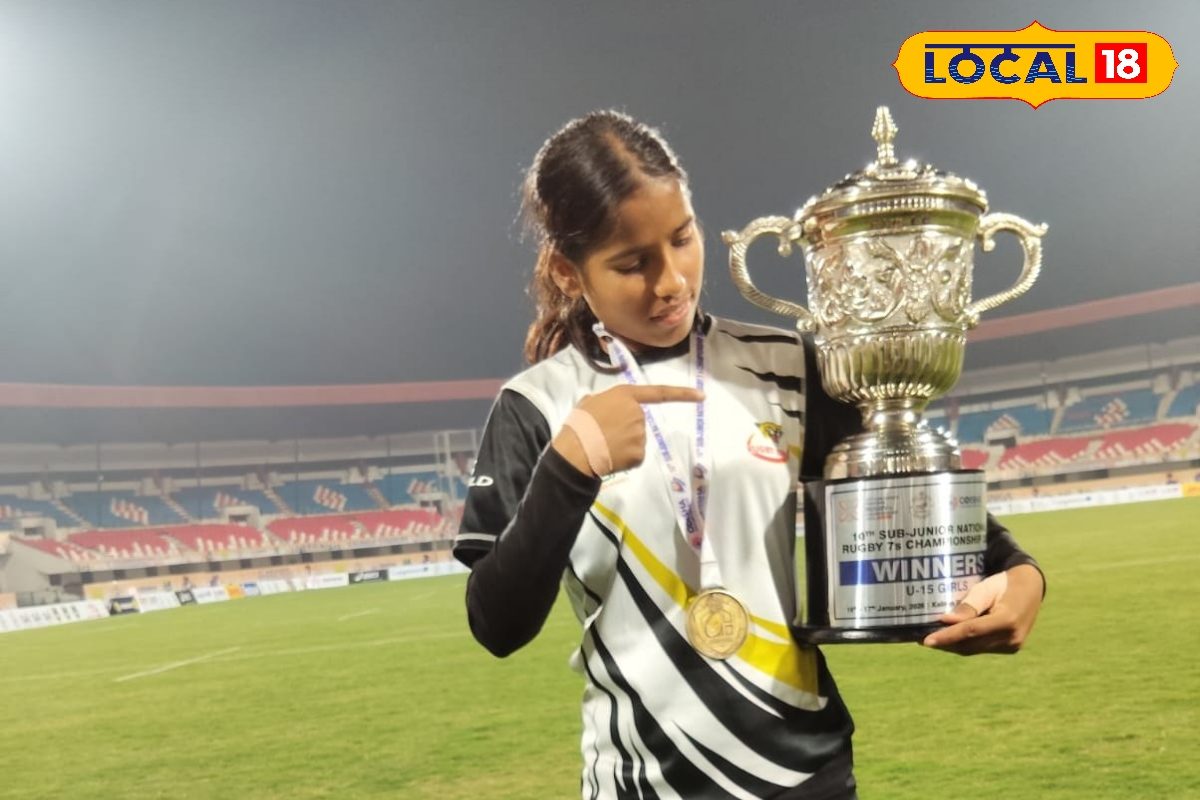 राष्ट्रीय सब जूनियर रग्बी 7 एस में भोजपुर की मनीषा ने जीता गोल्ड मेडल महाराष्ट्र के खिलाड़ी को दी मात