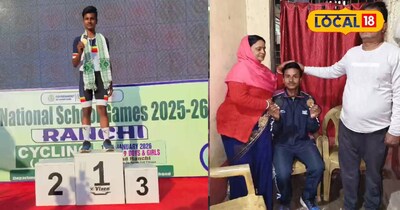 पूर्णिया के अंशुमन झा ने साइकिल रेस जीतकर झारखंड में जीता गोल्ड मेडल