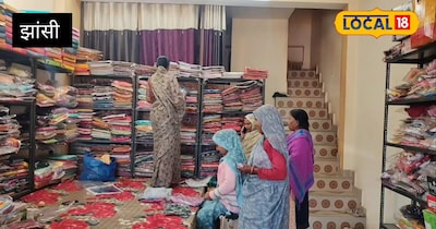 सफल कारोबारी