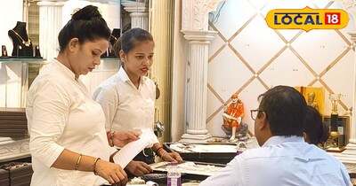 सोने में बहुत ज्यादा बढ़ोतरी 