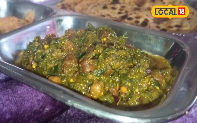 Recipe: कदीमा पत्ते के साथ चना मिलाकर ऐसे बनाएं सब्जी, खाने वाले चाटते रह जाएंगे उंगली, मिथिलांचल में है फेसम
