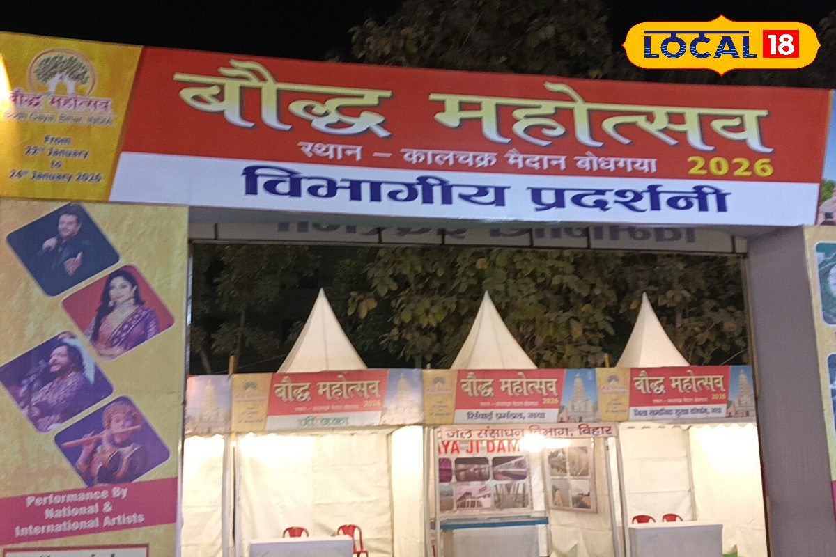 अंतरराष्ट्रीय बौद्ध महोत्सव में पहली बार फैशन कलेक्शन, हस्तशिल्प के 76, फूड के 23 स्टाल लगे