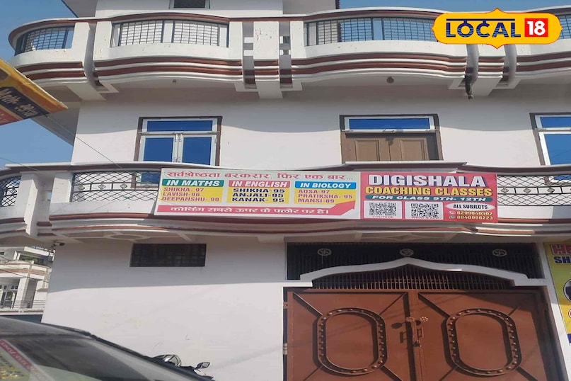 काकादेव