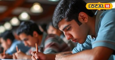 Jpsc Prelims Tips - एनसीईआरटी पढ़ते समय बस इन चार बातों रखे ख्याल और करंट अफेयर