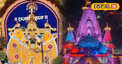 श्री सांवलिया सेठ मंदिर