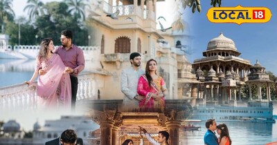 फ्री, प्री वेडिंग शूट 