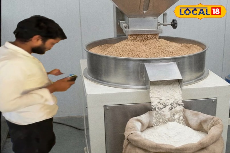 आटा चक्की