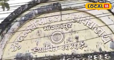 एसएम कॉलेज