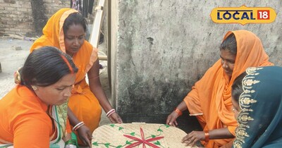 बॉस तैयार करती महिलाएं 