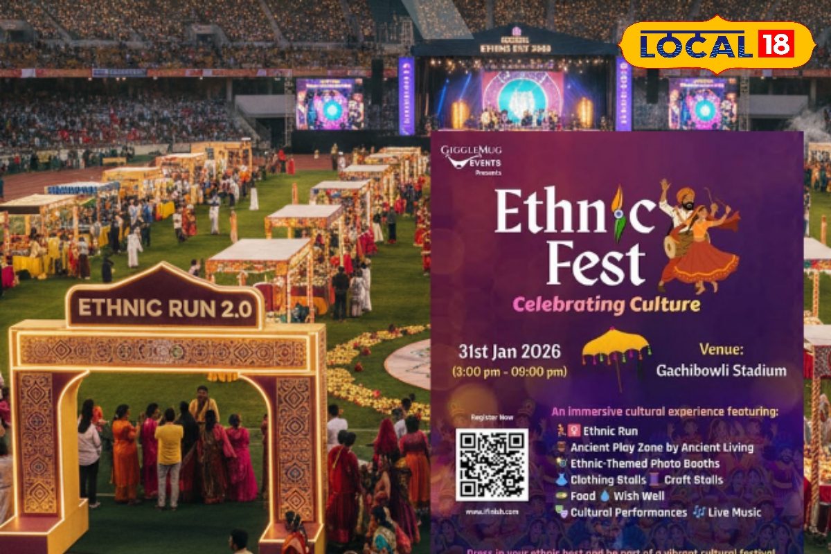 सिर्फ एक इवेंट नहींये है 31 जनवरी की सबसे बड़ी सांस्कृतिक महफिल! गाचीबोवली स्टेडियम में एथनिक फेस्ट का जश्न