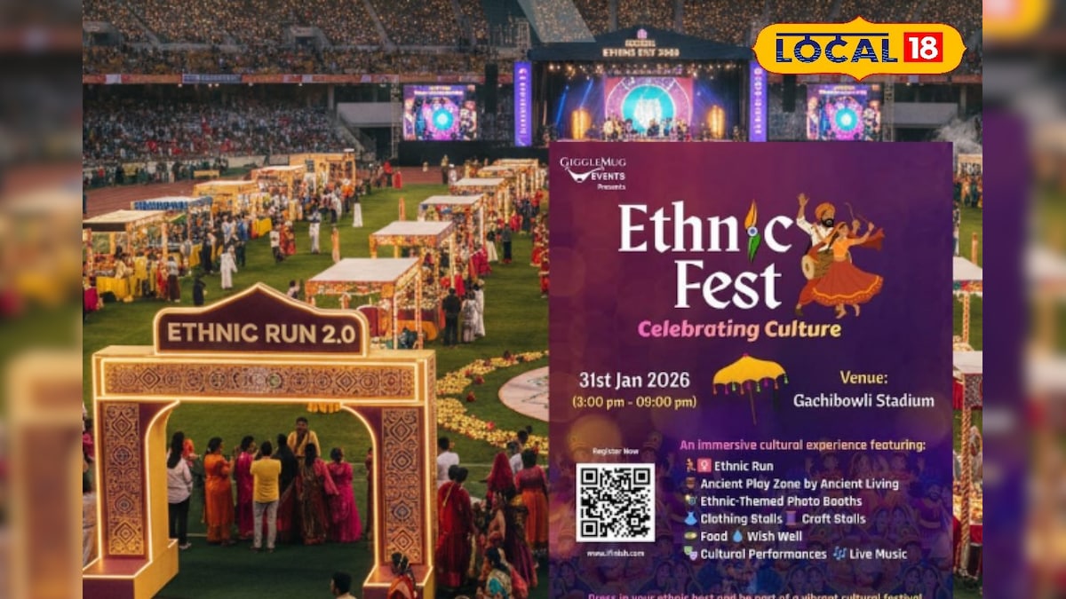 सिर्फ एक इवेंट नहीं...ये है 31 जनवरी की सबसे बड़ी सांस्कृतिक महफिल! गाचीबोवली स्टेडियम में एथनिक फेस्ट का जश्न