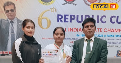 गोल्ड मेडल जीत कर किया जिले का नाम रौशन 