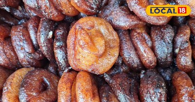 खोया जलेबी