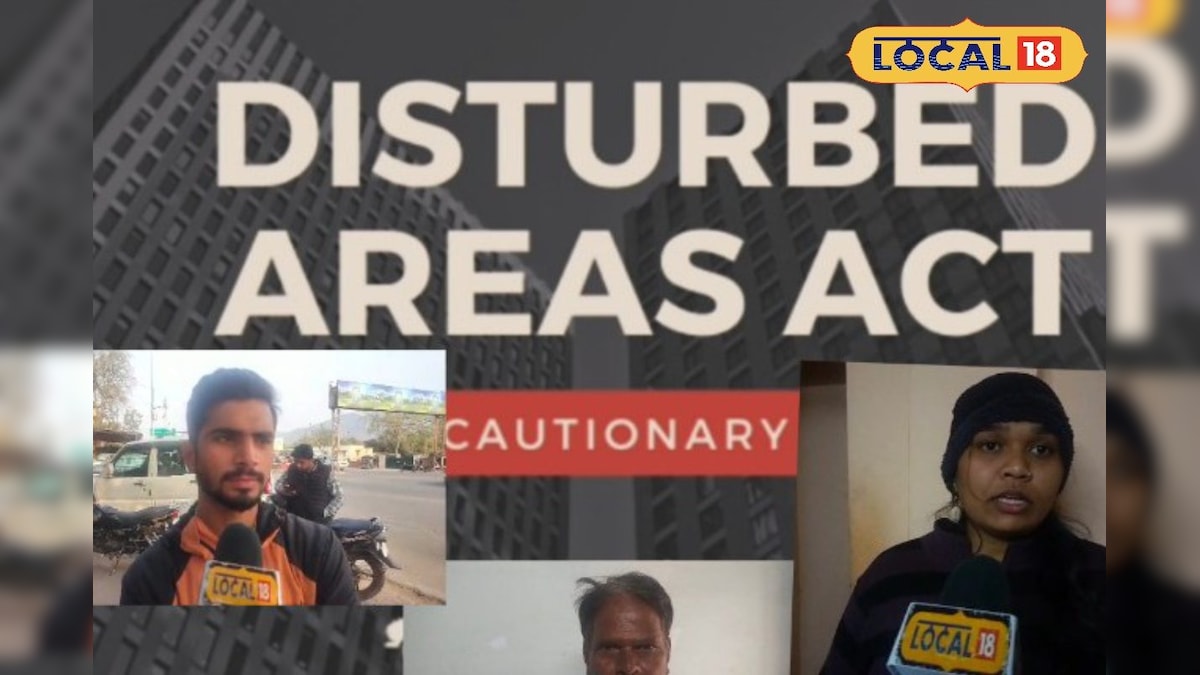 डिस्टर्ब एरिया बिल को लेकर अजमेर में खुलकर बोली जनता, समर्थन के साथ चेतावनी भी